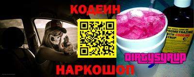 jwh Балашиха