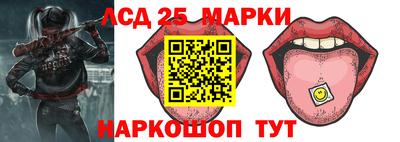 jwh Балашиха