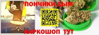 меф VHQ Балаково