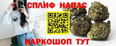 меф VHQ Балаково