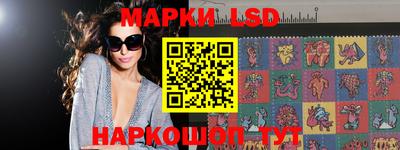 меф VHQ Балаково