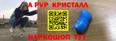 jwh Балашиха