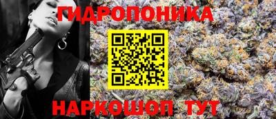 jwh Балашиха