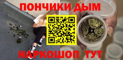 амф Бугуруслан
