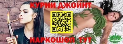 jwh Балашиха