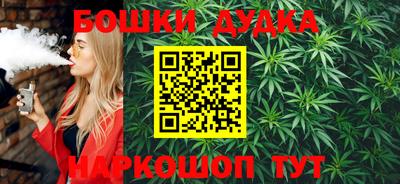 меф VHQ Балаково