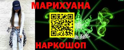 меф VHQ Балаково