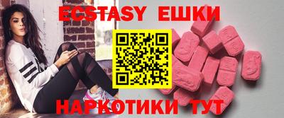 jwh Балашиха