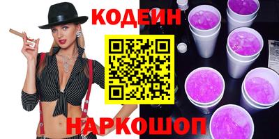 jwh Балашиха