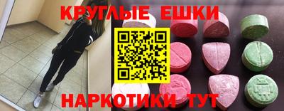 дмт Балахна