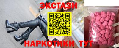 jwh Балашиха
