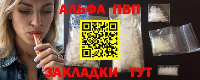 jwh Балашиха