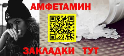 jwh Балашиха
