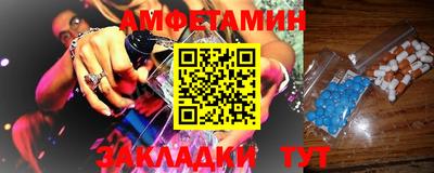 jwh Балашиха