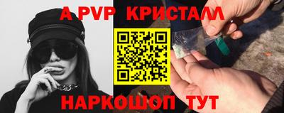 jwh Балашиха