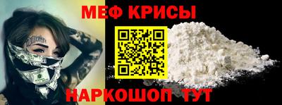 jwh Балашиха