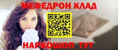 jwh Балашиха