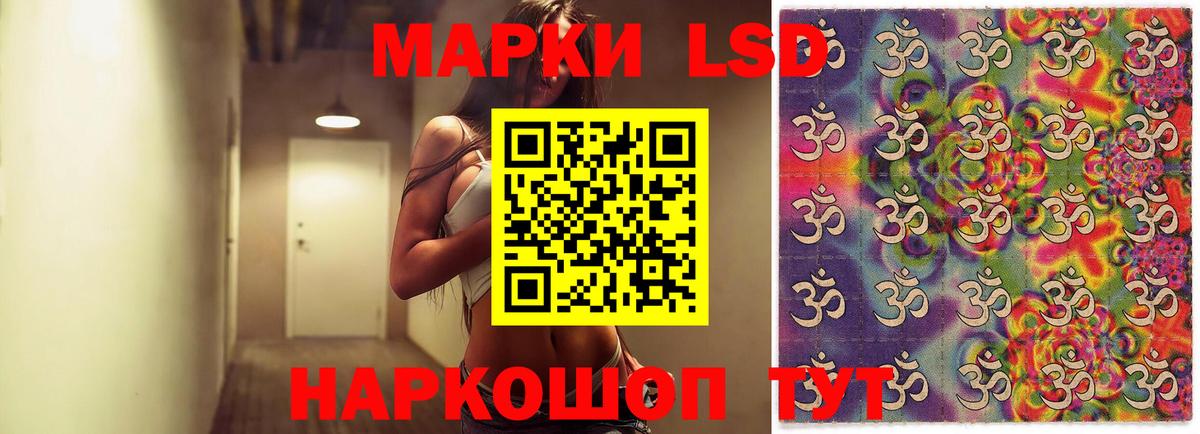 Гусь-Хрустальный  Лсд 25 экстази ecstasy  ЛСД экстази ecstasy  ЛСД экстази  Вход с VPN 